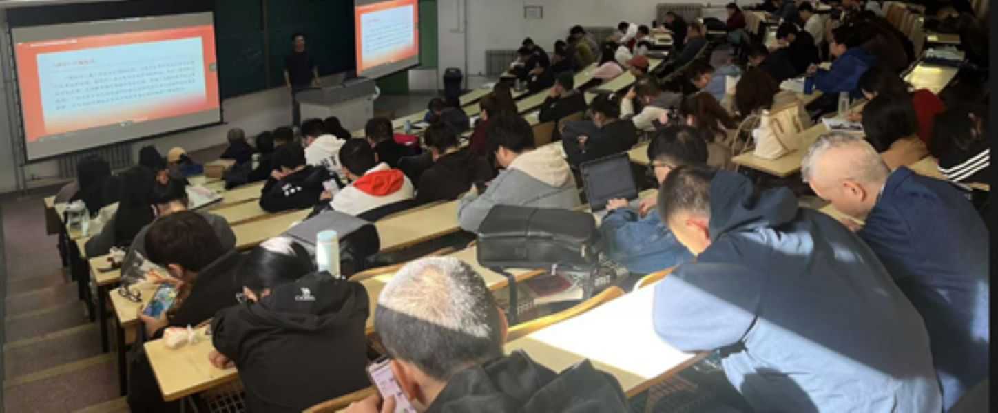 学院全面完成2024年秋季学期高等学历继续教育面授（直播）课教学