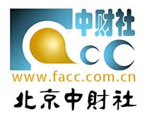 北京中财社